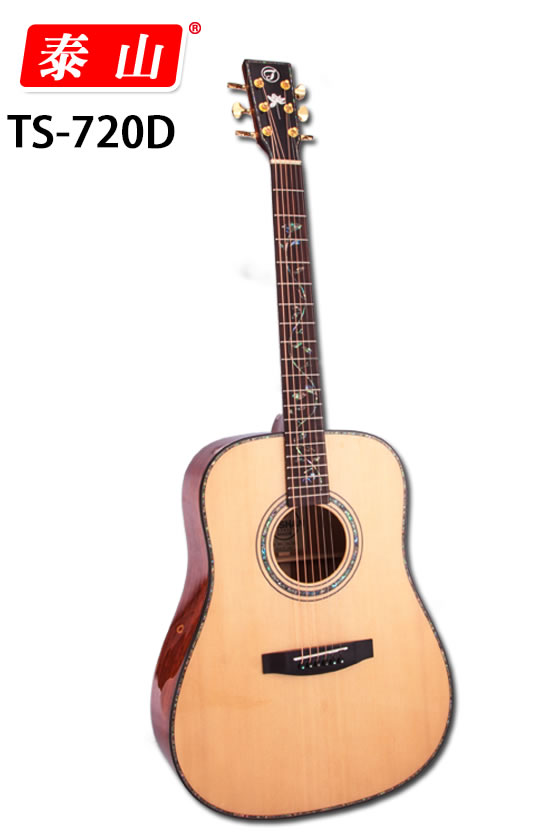 Taishan guitar